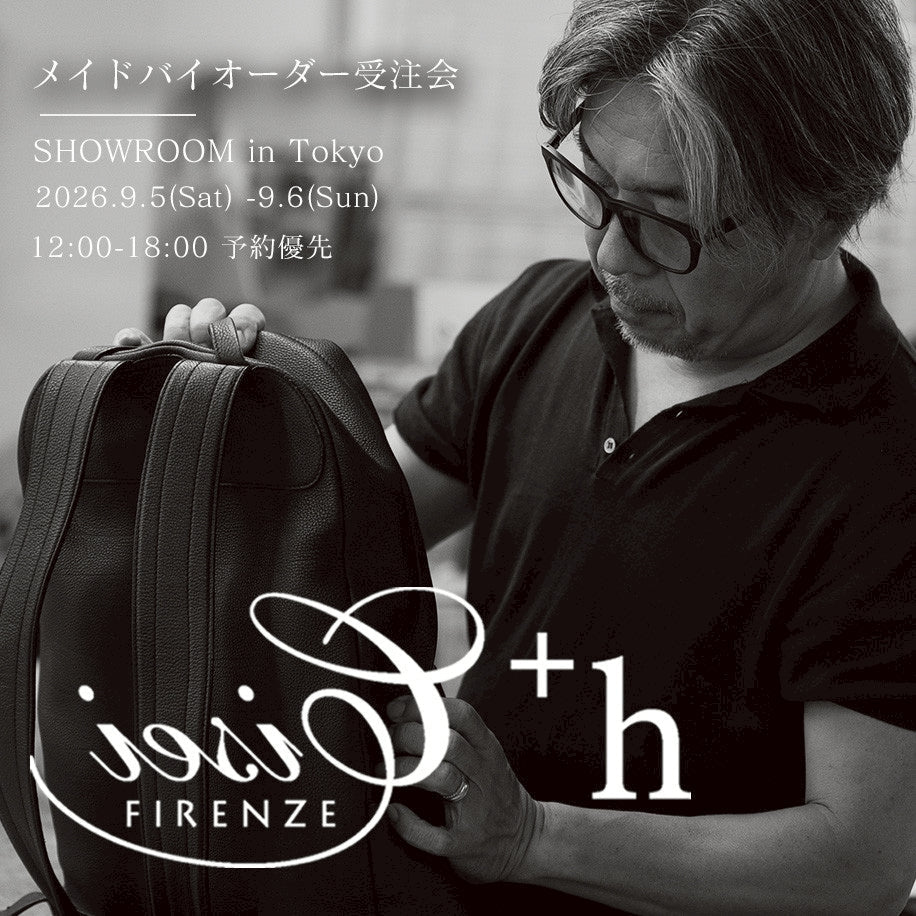 cisei 大平智生監修 jmc ナイロン レザー リュック Cisei 公式 ONLINE SHOP オープン – Cisei Online Shop